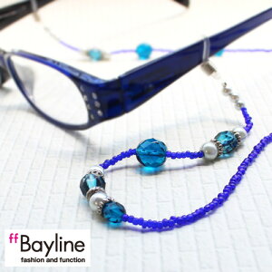 メガネチェーン レディース イタリア製チェコガラス&ビーズデザインメガネチェーン/ブルー ビーズ パール