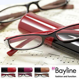 【SALE】Bayline/ベイライン リーディンググラス 老眼鏡 おしゃれ 2トーンカラーエレガントストーン プラスチックケース シニアグラス