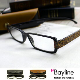 【SALE】Bayline ベイライン 父の日 老眼鏡 おしゃれ 40代 メンズ シニアグラス ギフト リーディンググラス ブラック ブラウン ボックスタイプレザー調ケース 男性 あす楽対応