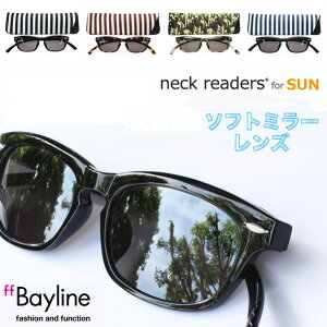 Bayline�wneck readers�x �l�b�N���[�_�[�Y for SUN (�R���p�N�g�Ɏ����^�ׂ�P�[�X�t�I) �~���[�����Y