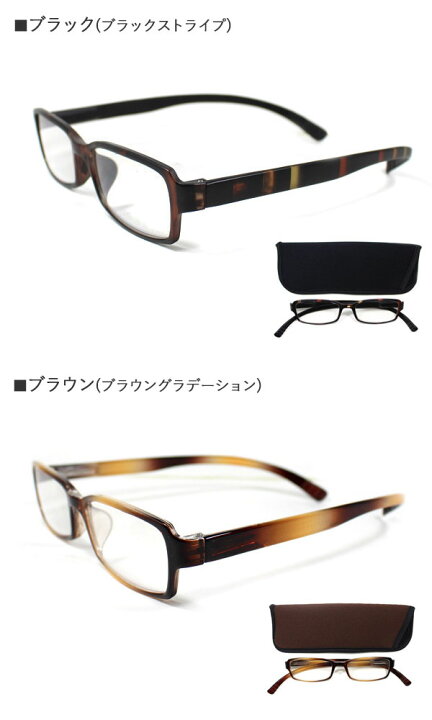 330円 人気スポー新作 老眼鏡 おしゃれ Bayline リーディンググラス シニアグラス 女性用 男性用 チェック柄 クリアチェック 330円 人気スポー新作 老眼鏡 おしゃれ Bayline リーディンググラス シニアグラス 女性用 男性用 チェック柄 クリアチェック