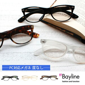 Bayline PCΉOX JWA EFg PCKl u[Cg  xȂ ɒBKl u[CgJbg