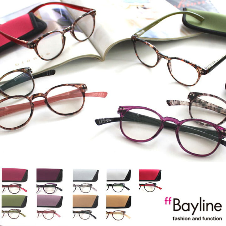 感謝の声続々! 老眼鏡 Bayline ベイライン TR90軽量ボストンフレーム PC対応リーディンググラス ユニセックス バイカラー スタイリッシュ オシャレ ケース付き globescoffers.com 感謝の声続々! 老眼鏡 Bayline ベイライン TR90軽量ボストンフレーム PC対応リーディンググラス ユニセックス バイカラー スタイリッシュ オシャレ ケース付き globescoffers.com