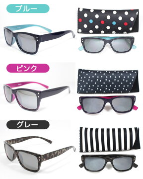 楽天市場 Bayline キッズ サングラス あす楽対応 子供 サングラス 子供用 アクセサリーシェフィ