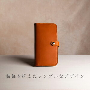 iPhone16 P[X 蒠^ v@iPhone15 yY U[zACtH16 P[X 蒠 kv L ubN 16Pro X}zP[X  j  30 NX}Xv[g J[h[ 