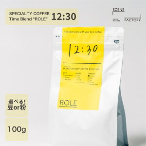 XyVeBR[q[ 100gy IWiuh ROLE 12:30(WEjWn) zy G`IsA | pi} z |  ~fBA[Xg | s     VN R[q[ 蓤 