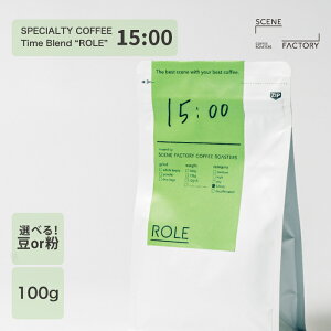 XyVeBR[q[ 100gyIWiuhROLE 15:00(WESW)zyChlVA | PjA | RrAz| [ tVeB[Xg | s     VN R[q[ 