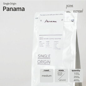 コーヒー豆 シングルオリジン【パナマ】ミディアム 中浅煎り スペシャルティコーヒー 100g / 200g / 400g | 京都 自家焙煎 直送 豆 粉 新鮮 ドリップコーヒー お買い物マラソン【公式】SCENE FACTORY COFFEE ROASTERS