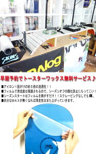 yXm[{[hbNXdグzXm[{[h@bNX@eiXXm{@x[XN[jO g[X^[bNXHdグ@`[ibv