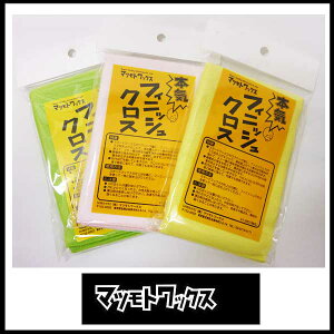 y}cgbNXztBjbVNXydグNXzX|[c AEghA EC^[X|[c Xm[{[h eiX bNX