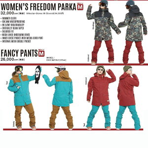 予約商品AIRBLASTERFREEDOMFANCYPANTS■フリーダムファンシーパンツ16-17MODELスノーウエアーエアーブラスターWOMENSスポーツ・アウトドアウインタースポーツスノーボードレディースウエアパンツairblaster