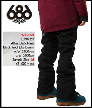 【早期予約受付中】2011-2012ニューモデル686SMARTYSTRIKEJACKET【シックスエイトシックス国内正規品】【送料無料】【smtb-f】