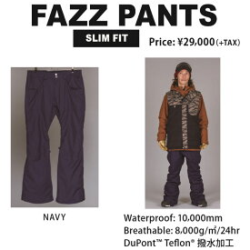 中古品ウエアー 購入可 16-17 SCAPE FAZZ PANTS ウェア エスケープ スノーボードウェア パンツ スノーパンツ　MENS メンズ レンタルウエア