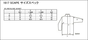 予約商品686SIXEIGHTSIXシックスエイトシックス■HappyInsulatedJacket16-17MODELスノーウエアーMENSスポーツ・アウトドアウインタースポーツスノーボードメンズウエアジャケット