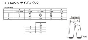 予約商品686SIXEIGHTSIXシックスエイトシックス■HappyInsulatedJacket16-17MODELスノーウエアーMENSスポーツ・アウトドアウインタースポーツスノーボードメンズウエアジャケット