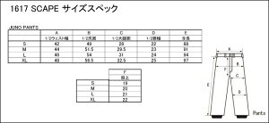15-16NEWMODEL【AIRBLASTERTRENCHOVERトレンチオーバー】スノーウエアー【エアーブラスター国内正規品】【MENS】【スポーツ・アウトドアウインタースポーツスノーボードメンズウエアジャケットairblaster