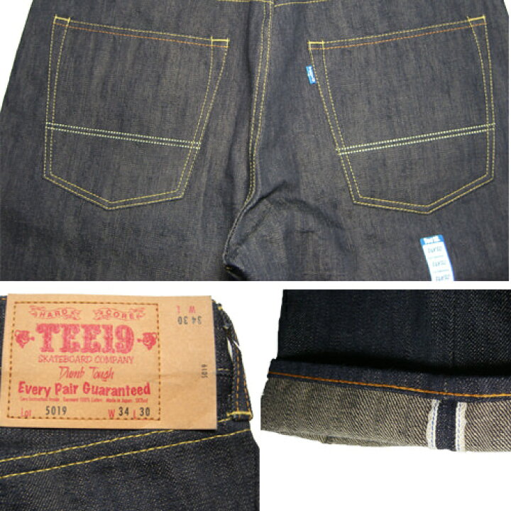 楽天市場】T19 5019 シリーズ NON-WASH SLAB DENIM INDIGO スポーツ 
