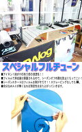 オフシーズンの保管 チューンナップ スノボ オフチューンスノーボードチューンナップ　サンディング　防…
