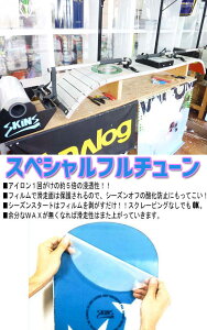 ItV[Y̕ۊ `[ibv Xm{ It`[Xm[{[h`[ibv@TfBO@hKH@g[X^[bNXHdグ X|[c AEghA EC^[X|[c 