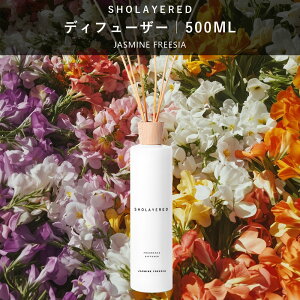 fBt[U[ XeBbN 500ml WX~t[WAySHOLAYERED V[C[h uh z e [tOX [ tOX ft[U[ A} [hfBt