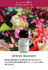  edt 5ml I[hgRNV ySHOLAYERED V[C[h z ~j ~j{g Body Spray  tOX Y fB[X jZbNX j  A}   I