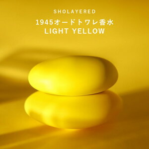 1945 I[hg CgCG[ LIGHT YELLOW 50ml ySHOLAYERED iV[C[hj TCgz  tOX Y fB[X jZbNX j  ~j ~j{g 20 30 40 50
