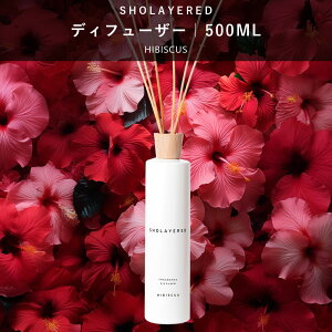 �_���z�I50%OFF ���������}���\�� �^ �y���Ȃ��z �f�B�t���[�U�[ �X�e�B�b�N 500ml �n�C�r�X�J�X�ySHOLAYERED �V���[���C���[�h �u�����h �����z ���[���t���O�����X ���[�� �t���O�����X �f���t