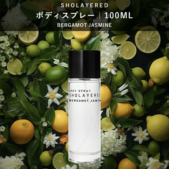 楽天市場】【箱なし/キャップなし】 ボディスプレー 100ml 