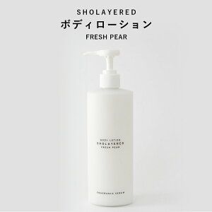 �_���������}���\�� �Z�[�� 20��OFF�^ �{�f�B���[�V���� �t���b�V���y�A�y SHOLAYERED | �V���[���C���[�h �z �{�f�B�P�A �ێ� �������� �G�X�e�A�� �V���N�X�L�� ���� ���e �����b�N�X �o�X�^�C