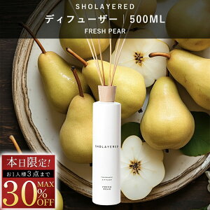 _BLACK FRIDAY 30OFF^ yȂz fBt[U[ XeBbN 500ml tbVyAySHOLAYERED V[C[h uh z [tOX [ tOX ft[U[ A