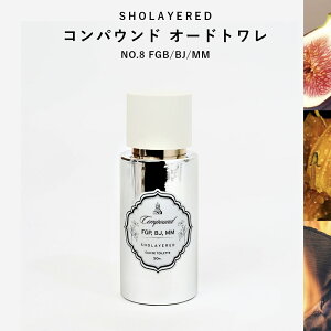 RpEh I[hg NO.8 compound ySHOLAYERED V[C[h TCgz  tOX  R Y fB[X jZbNX j  ~j{g ~j   I[