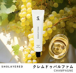 Nhpt@ 荁 N[ VpySHOLAYERED V[C[h z CREME DE PARFUM champagne  tOX Y fB[X jZbNX j  ~j ~j{g 2