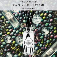 ＼楽天スーパーSALE 20％OFF／ ディフューザー スティック 200ml オリーブウォッカ【SHOLAYERED ショーレ…