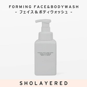 y SHOLAYERED | V[C[h z tFCX{fBEHbV ItBVTCg