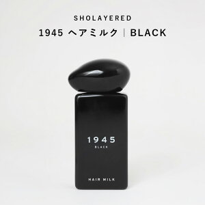 1945 �w�A�~���N BLACK �w�A�g���[�g�����g �ySHOLAYERED �i�V���[���C���[�h�j �����T�C�g�z �w�A �g���[�g�����g �~���N �w�A�~���N �t���O�����X �����Y ���f�B�[�X ���j�Z�b�N�X �j�� ���� 20