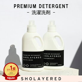 楽天市場 バニラの香り シャンプー トリートメント 日用品雑貨 文房具 手芸 の通販