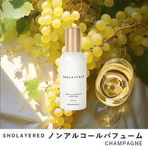 �_���������}���\�� �Z�[�� 20��OFF�^ �m���A���R�[�� �p�t���[�� 50ml �V�����p���ySHOLAYERED �V���[���C���[�h �����z Champagne ���� �t���O�����X �����Y ���f�B�[�X ���j�Z�b�N�X �j�� ���� �~