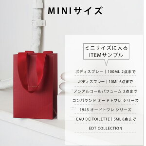 VbsOobO v[gpVbsOobO  bh RED Cbh 召    Vbp[ v[g Mtg gift GIFT 蕨 i ȂobÔ