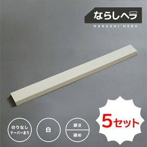 yzȂ炵w 5ZbgiSȂÊȂEe[p[jbR[LO ڒn ̓J[tH[H ւ V[Opw DIY h{H V[O tH[ w ڒnS