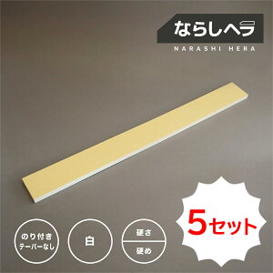 yzȂ炵w 5ZbgiSȂÊtEe[p[Ȃjb DIY H w V[Opw w ւ R[LO h{H h V[O DIY ڒnS tH[ { d