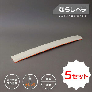 yzȂ炵w {IW5Zbg W-50iStjbR[LO w V[Opw ڒnS { H ւ DIY ڒn ̓J[tH[H dグx V[O  DIY 