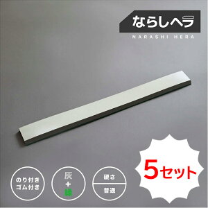 yzȂ炵w D{΁5Zbg W-50iStjbw ւ R[LO dグx ̓J[tH[H ڒn R[LO h{H H DIY V[Opw {  R[L