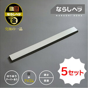 _El̐ɊJI݌v̔{44{^ yzEFȂ炵w D{AS W-505Zbgb ڒnS R[LO DIY ւ ڒn ̓J[tH[H DIY V[Opw 