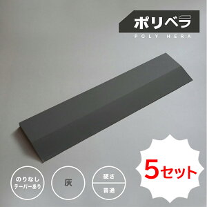 yz|w D5ZbgiE^hdグpwjb w ւ E^hdグpw tH[ R[LO  DIY ڒn V[O R[LO dグx h DIY h