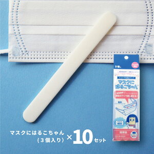 _V[Y݌v̔35^ y}XN Ȃz}XNɂ͂邱 3 sDz }XN  3D}XN ̃}XN sDz}XN oCJ[}XN F}XN }XN J[}