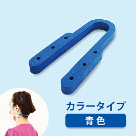 楽天市場 マスク 耳 かけないの通販