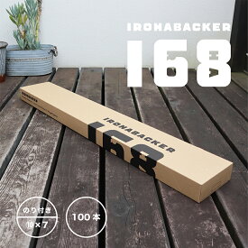 【公式】【 168バッカー 10（のり）× 7 × 1000 100本入り 】バックアップ材 バッカ―材 のり付き 【 厚さ7mm×幅10mm×長さ1000mm 】 壁 コーキング シーリング剤 仕上げベラ ヘラ 工事 シーリング材 diy 目地全般 棚 DIY 防水施工 シーリング 本体 防水 資材 簡単