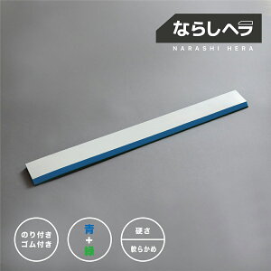 yzȂ炵w { W-50iStjbR[LO w { dグx V[Opw H DIY R[LO ւ tH[ V[O h DIY ڒn  R[LO ̓J