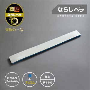 yzyȂ炵wzEFȂ炵w@{AS@W[50@e[p[Ȃ@w@ւ V[Opw ̓J[tH[HƁyzցz ڒn ڒnS R[LO R[LO H