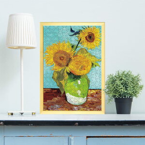 Ђ܂3{ tBZgEt@ESbz 0003 WO\[pY pY 300s[X  WO\[   V ItC q  Փx  lC CeA  Rc v[